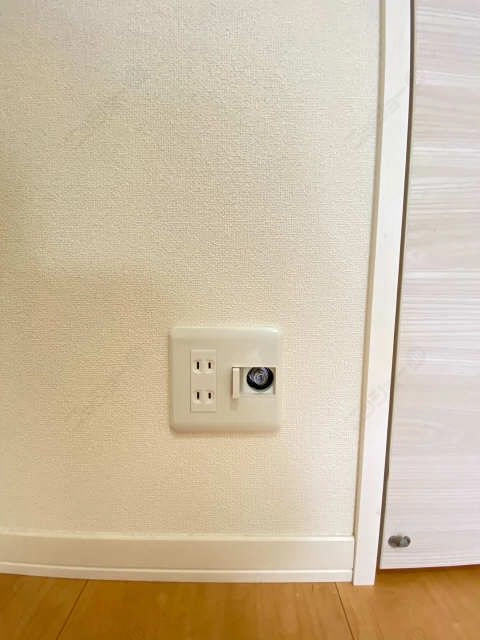 ガスコンセント