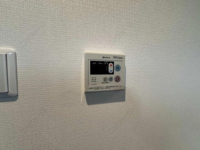給湯