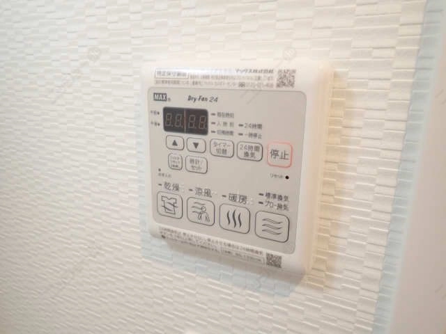 浴室乾燥