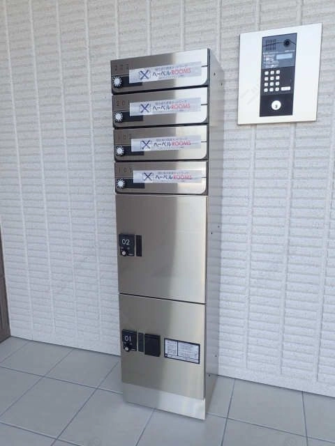 宅配BOX