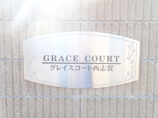 標識