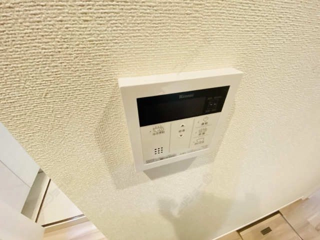 給湯