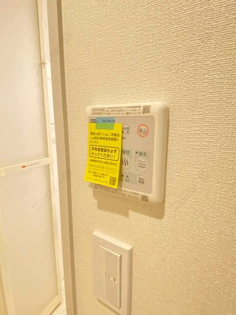 浴室乾燥
