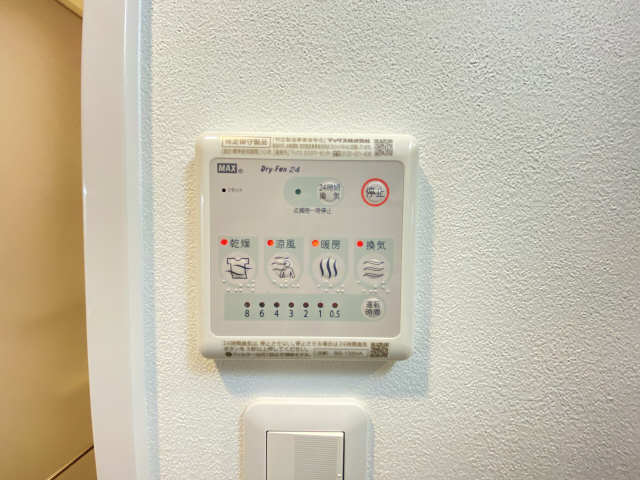 浴室乾燥パネル