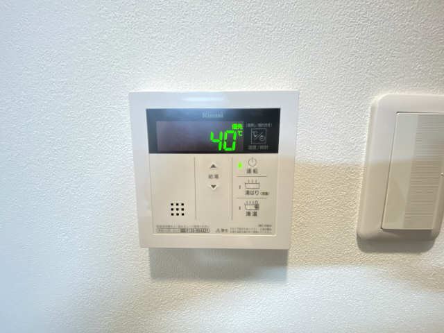 給湯パネル