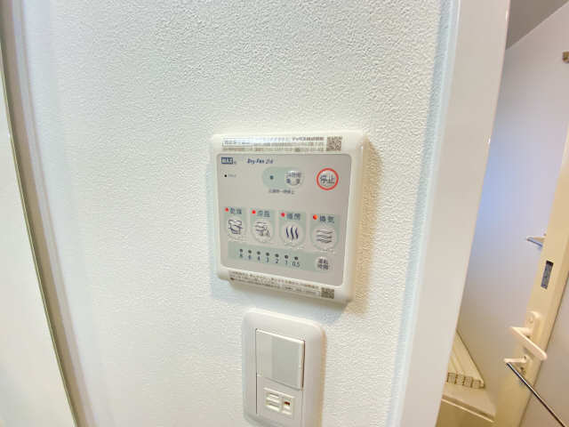 浴室乾燥パネル