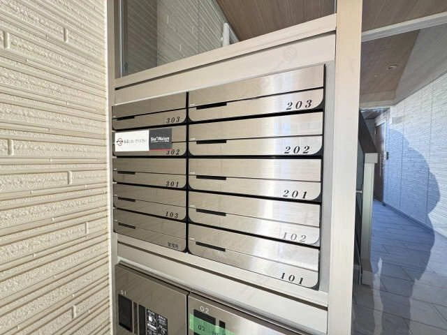 集合ポスト