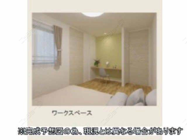 ワークスペース