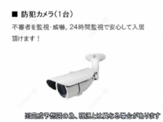 防犯カメラ