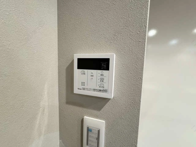 給湯
