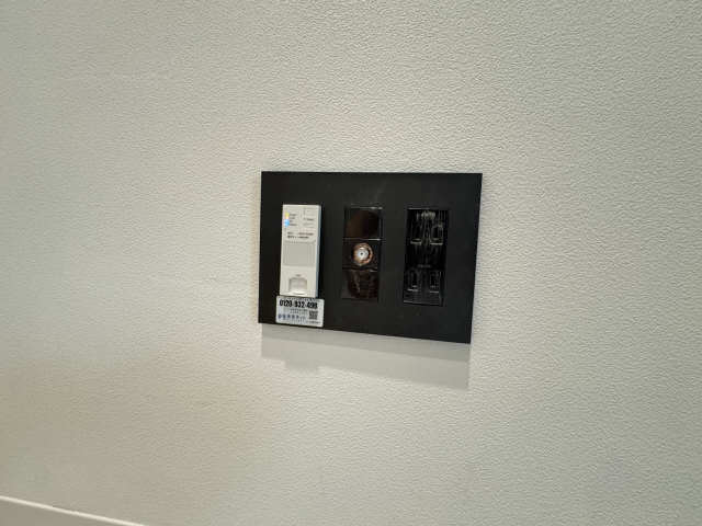 インターネット無料