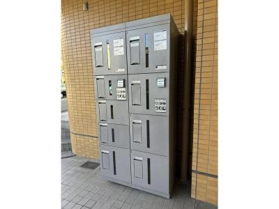 共用部分