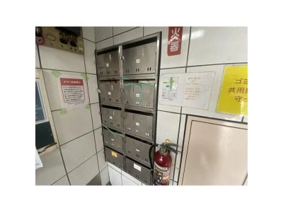 共用部分