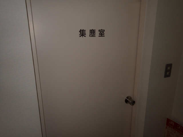 各階に１ヶ所の集塵室