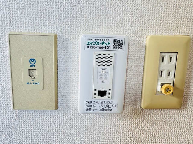 コンセント型Wi-Fi