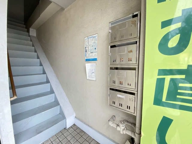 共用部分