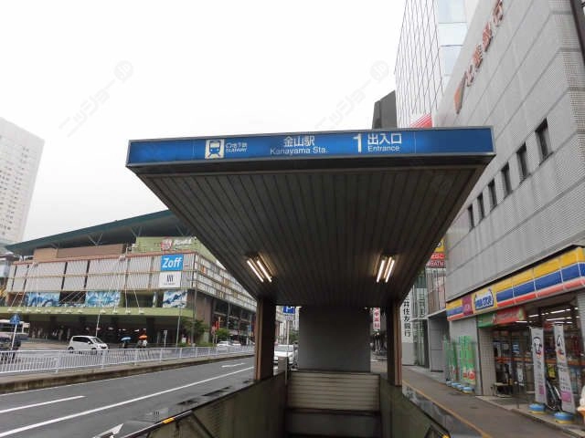 金山駅