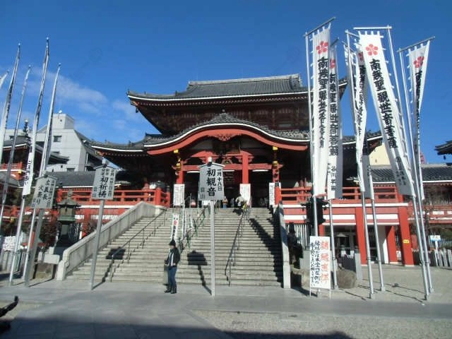 大須観音