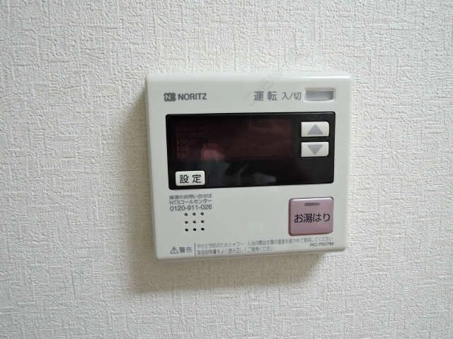 給湯リモコン