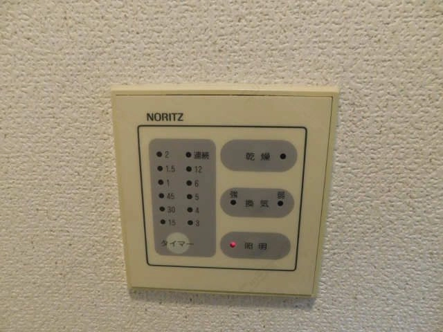 浴室乾燥機パネル