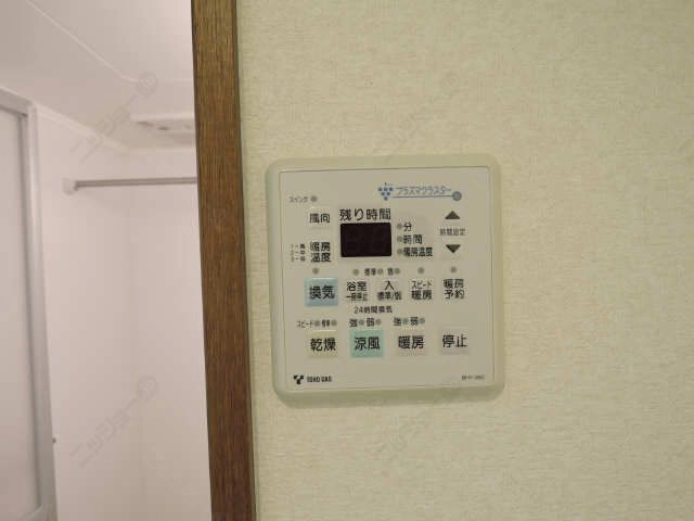 浴室乾燥パネル
