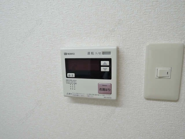 給湯リモコン