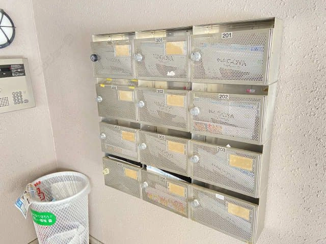 集合ポスト