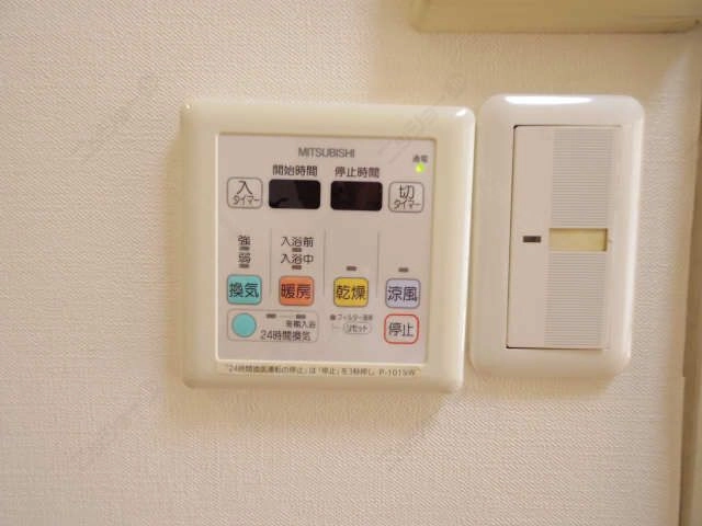 給湯パネル