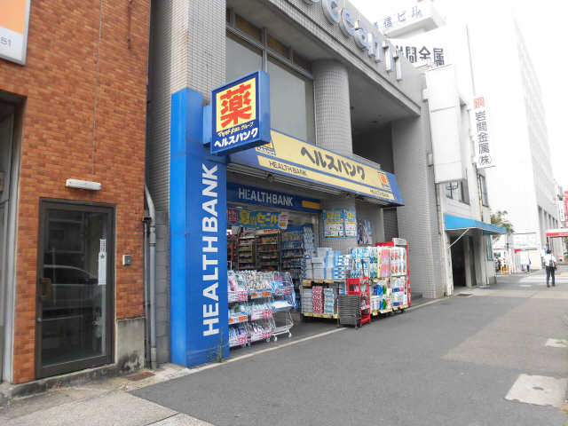 ドラックストア