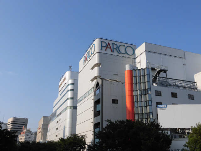 パルコ