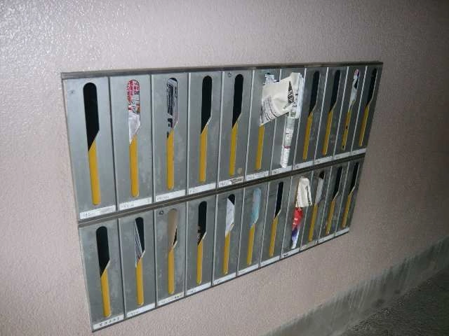 集合ﾎﾟｽﾄ