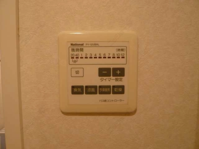 浴室乾燥操作パネル