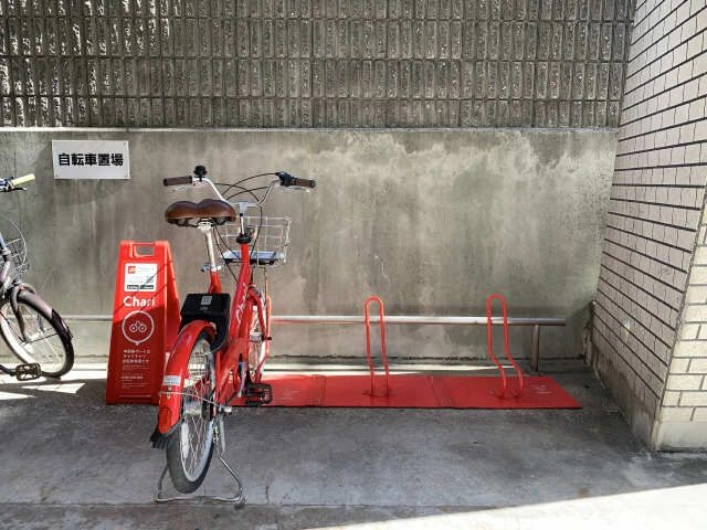 シェアサイクル