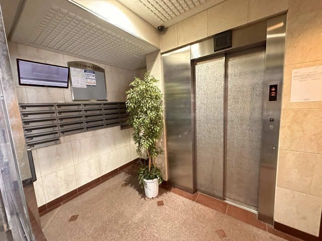 共用部分