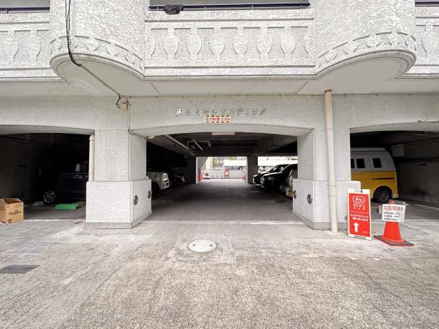 共用部分