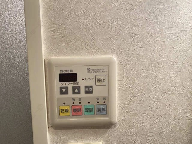 浴室乾燥機パネル