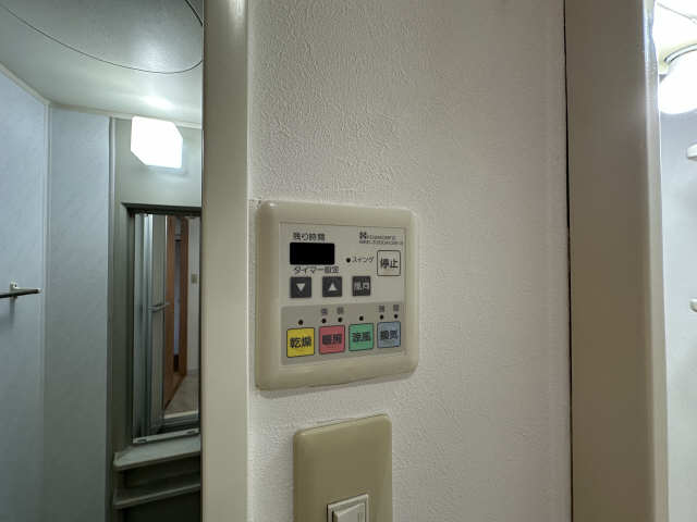 浴室乾燥機パネル