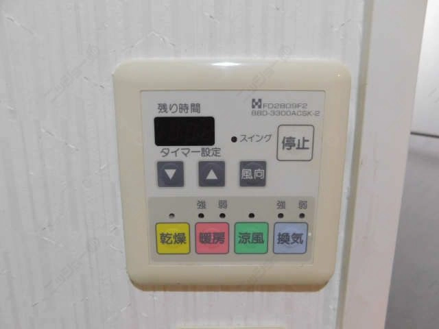 浴室暖房乾燥機パネル