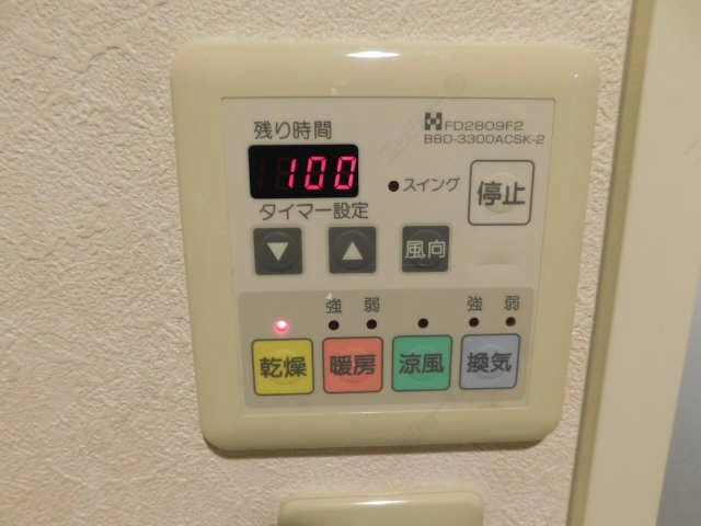 浴室暖房乾燥機パネル