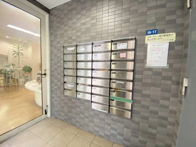 共用部分