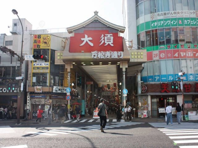 商店街
