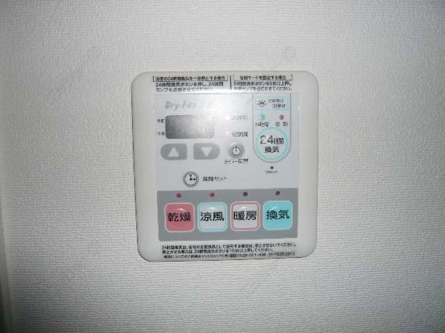 浴室乾燥パネル