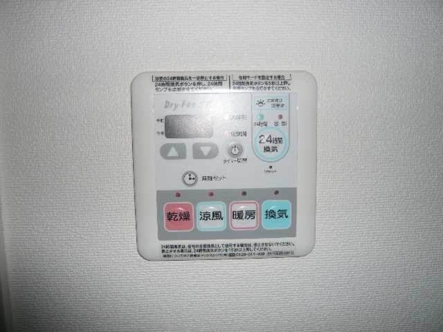 浴室乾燥パネル