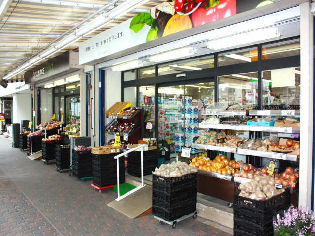スーパーマーケット