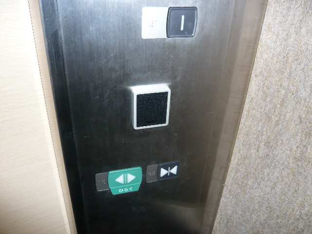 ＥＶ内センサーキー