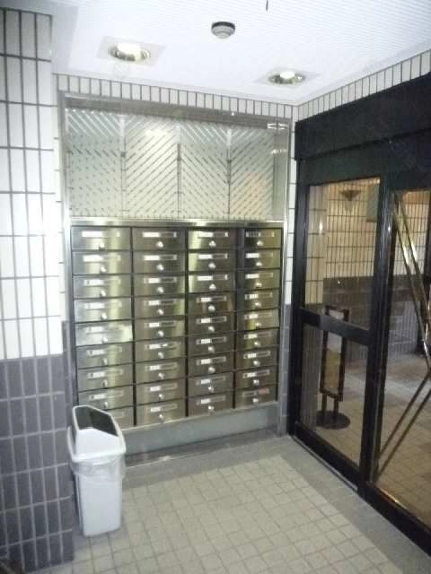 集合郵便受