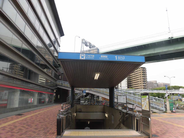 地下鉄鶴舞駅