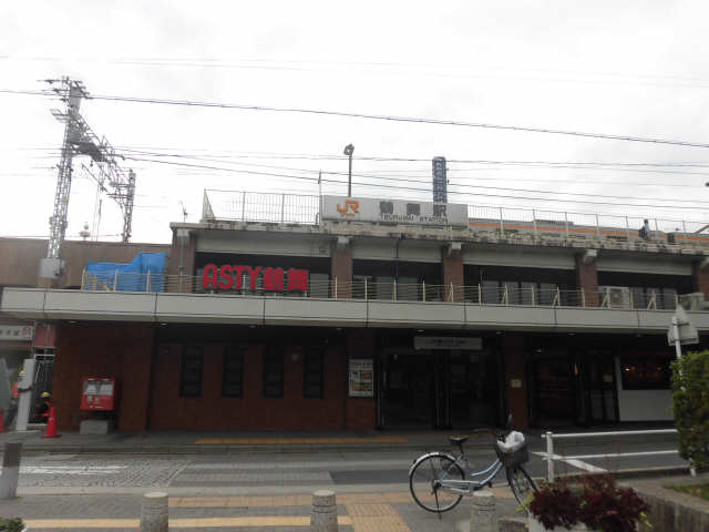 ＪＲ鶴舞駅
