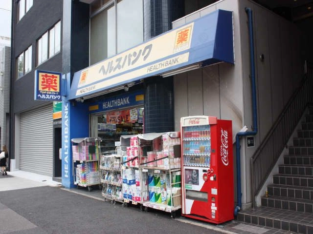 ドラッグストア