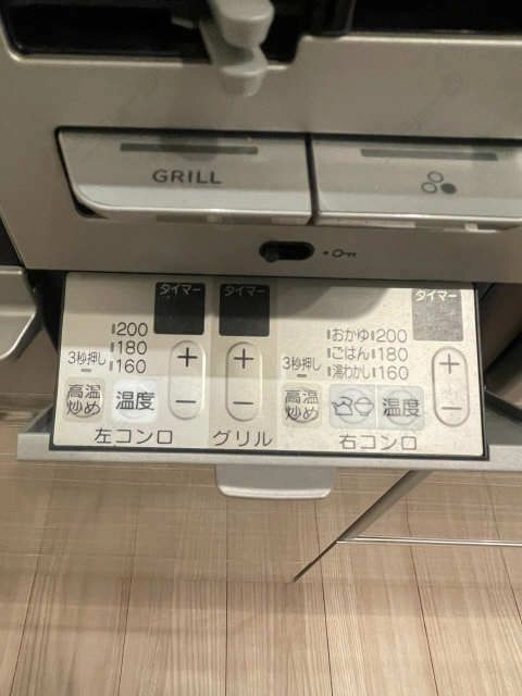 システムキッチン